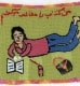 01_school-Mariam081