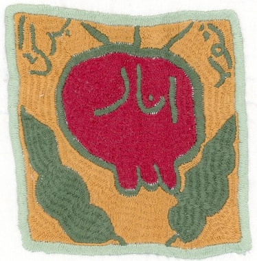 Stickerei von Fatuba