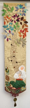 Forest Song, Group by Evy Karatza-Styliara, Greece, 170 x 40 cm