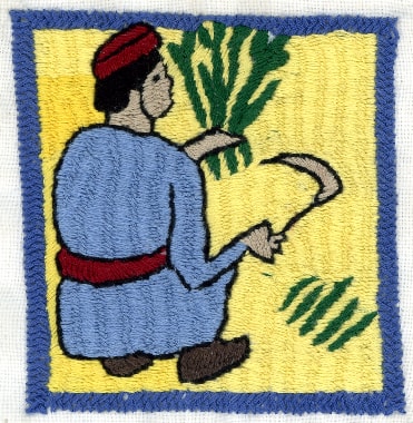 Broderie réalisée par Shekiba